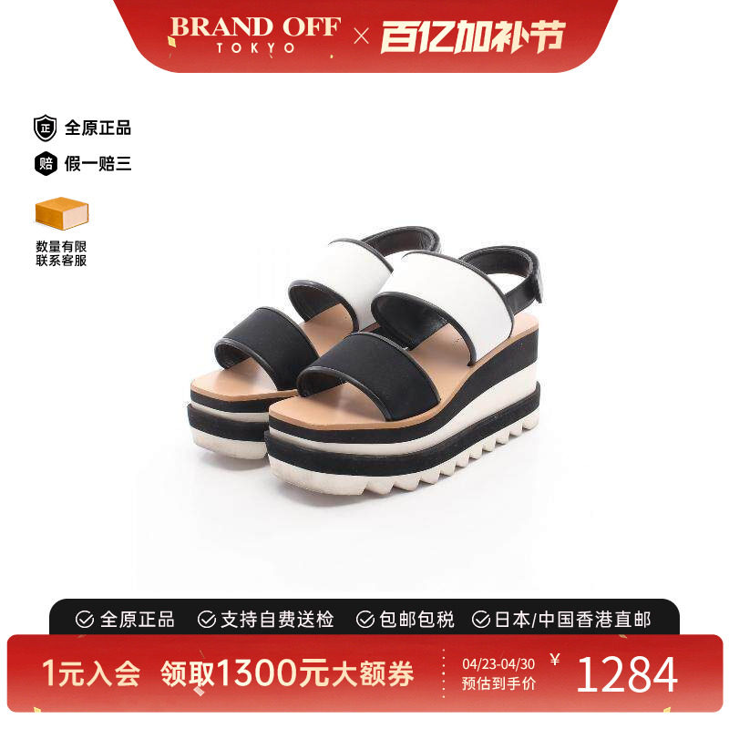 中古Stella Mccartney斯特拉女B级9新Sandals凉鞋牛皮鞋黑色正品