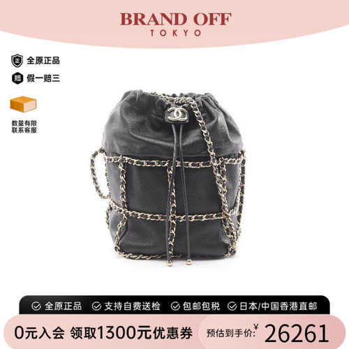 中古Chanel香奈儿斜挎包