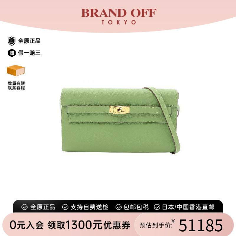 中古Hermes爱马仕斜挎包