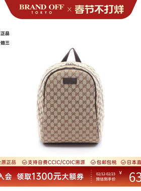 中古Gucci古驰女包A级95新backpack rucksack背包帆布背包双肩包