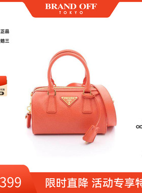 中古Prada普拉达女包A级95新mini boston bag迷你波士顿包斜挎包