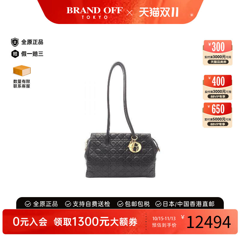中古Dior迪奥单肩包レディース