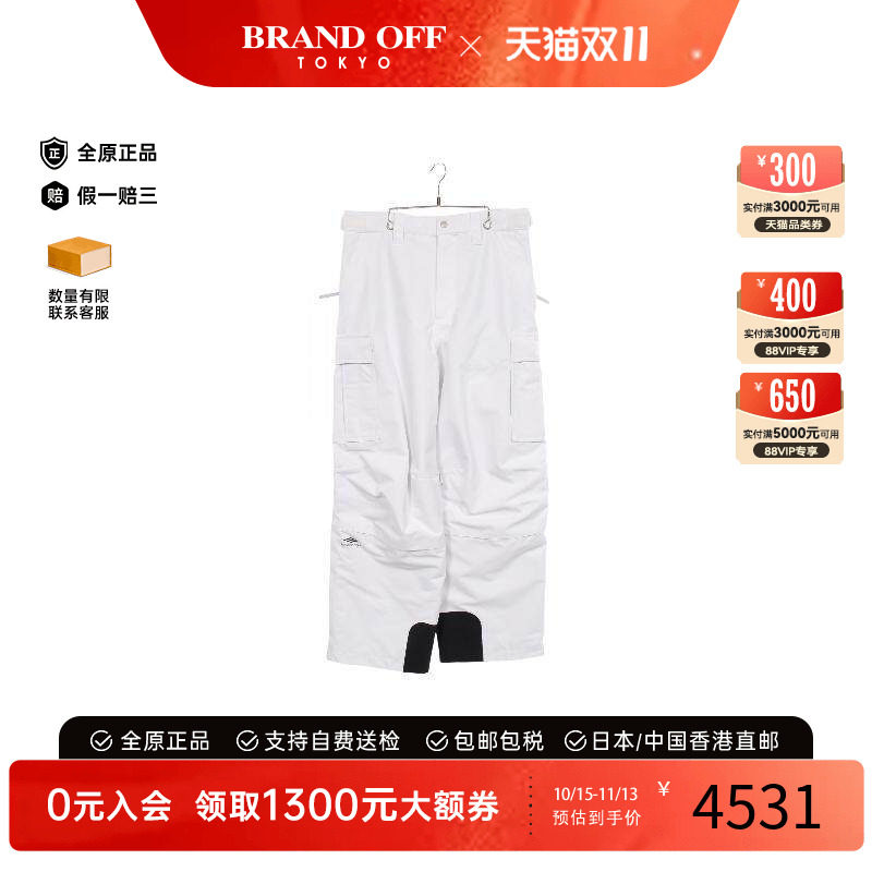 中古奢侈品Balenciaga巴黎世家男A级95新Pants裤子帆布裤子