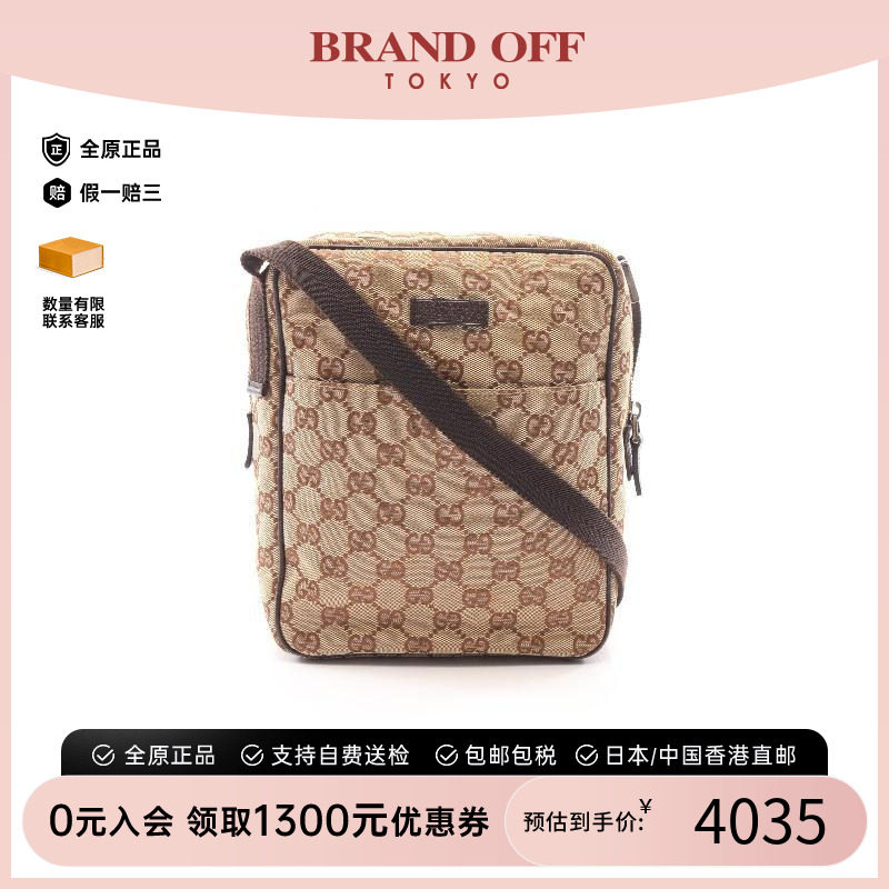 中古Gucci古驰斜挎包レディース
