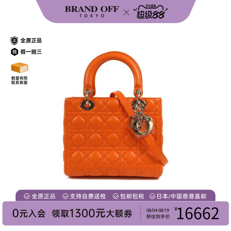 中古Dior迪奥斜挎包レディース