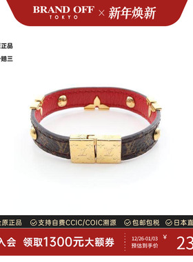 中古LV路易威登手链レディース