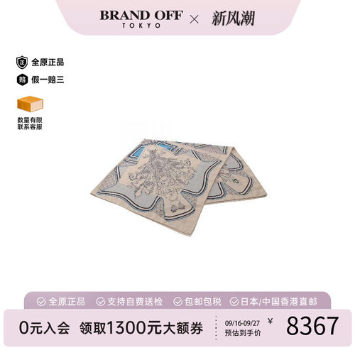中古Hermes爱马仕围巾/丝巾