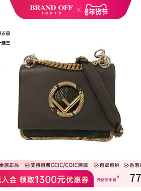 中古Fendi芬迪女包A级95新Shoulder bag肩包牛皮斜挎包灰色HK正品
