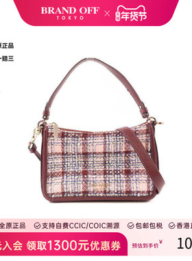 中古Kate Spade凯特丝蓓女包A级95新Shoulder bag肩包牛皮斜挎包