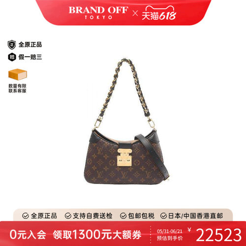 中古LV路易威登单肩包レディース