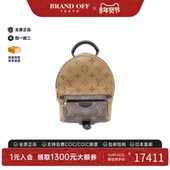 Palm 中古LV路易威登双肩包A级95新 Reverse Springs老花双肩包