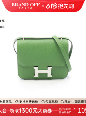 中古Hermes爱马仕女包A级95新Constance3mini康康包牛皮单肩包