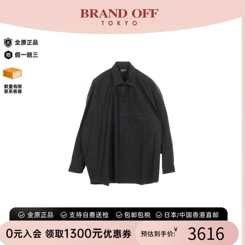 中古Balenciaga巴黎世家上衣