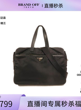 中古Prada普拉达男包C级85新Shoulder bag肩包尼龙斜挎包黑色正品