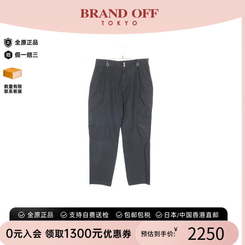 中古Versace范思哲裤子メンズ棉