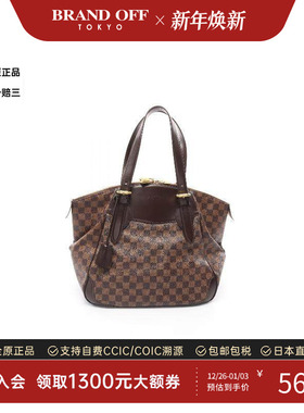 中古LV路易威登女包B级9新Verona GMVerona GM手提单肩包BRANDOFF