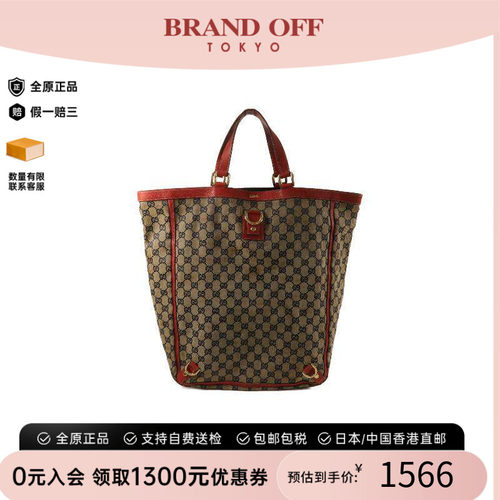 中古-日本进口Gucci古驰托特包