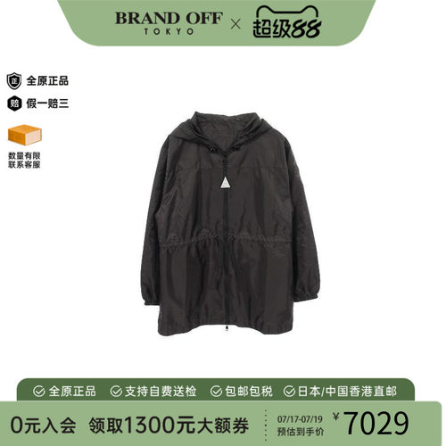 中古Moncler盟可睐外套