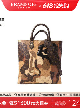 中古LV路易威登女包A级95新Sac Plat琴谱包涂层/防水帆布斜挎包