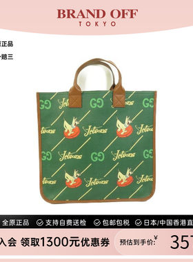 中古Gucci古驰手提包レディース