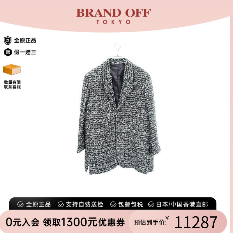 中古Dior迪奥外套レディース帆布