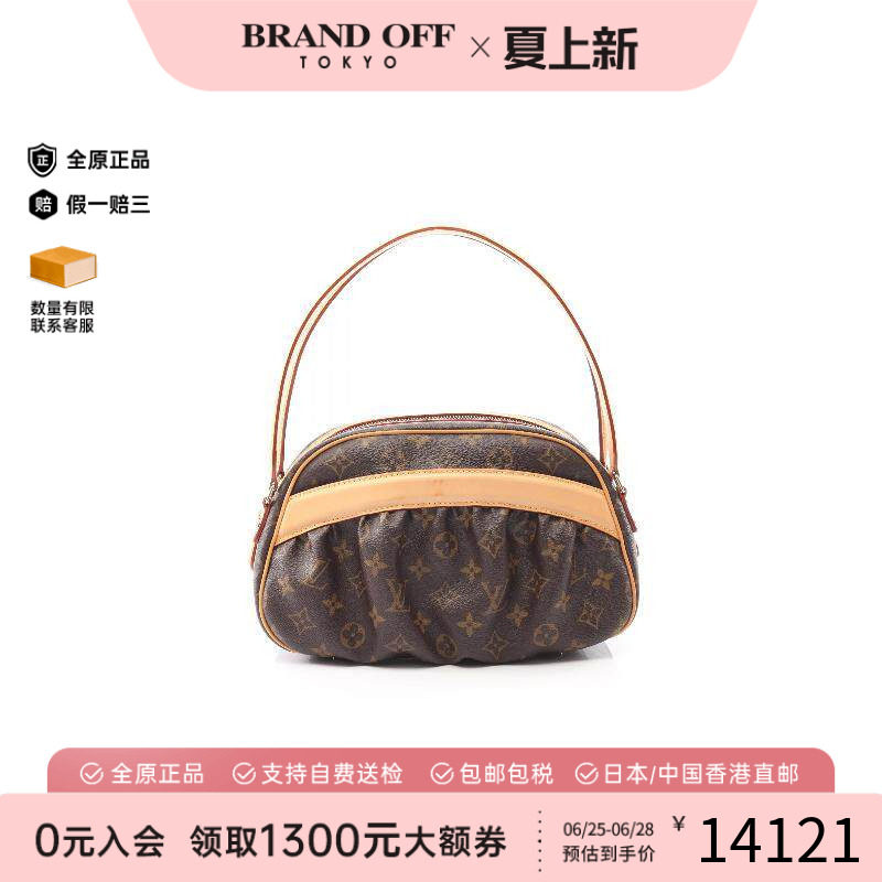 中古LV路易威登单肩包レディース