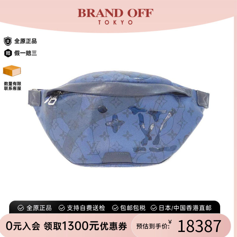 中古LV路易威登男包腰包