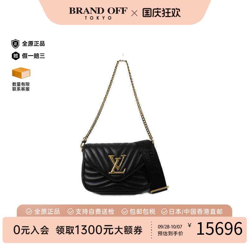 中古LV路易威登斜挎包レディース