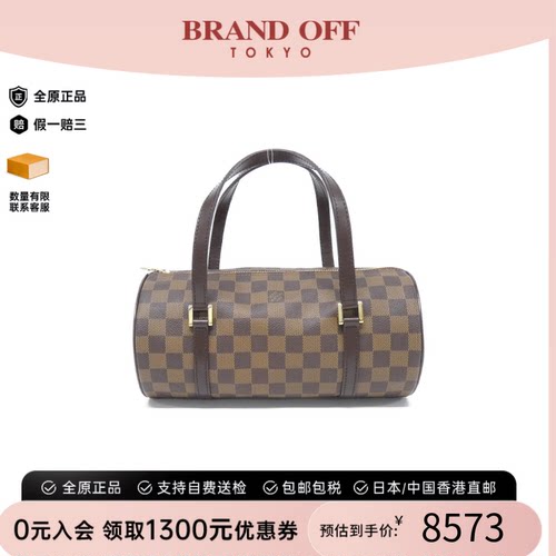 中古LV路易威登手提包