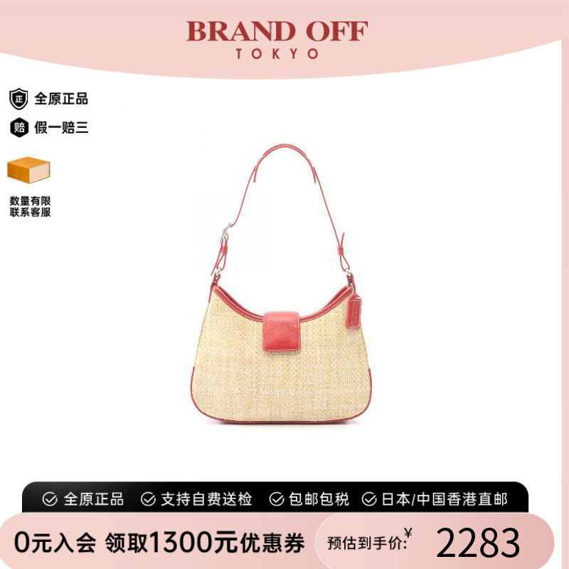 中古Coach蔻驰单肩包レディース