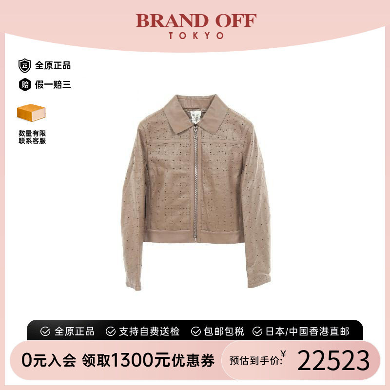 中古Hermes爱马仕外套レディース