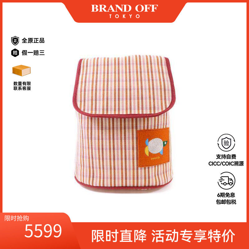 中古Hermes爱马仕双肩包