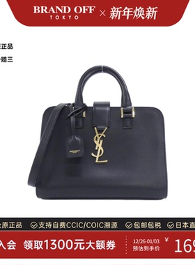 中古Saint Laurent女包A级95新Baby Cabas Monogram手提斜挎包