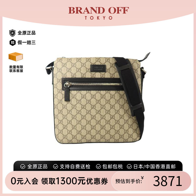 中古Gucci古驰斜挎包メンズ