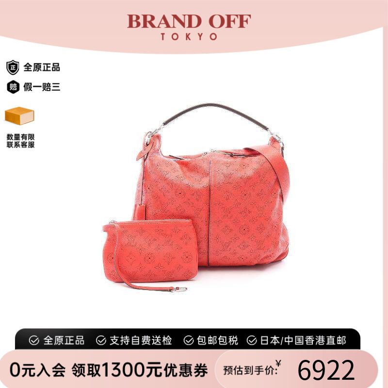 中古LV路易威登单肩包レディース