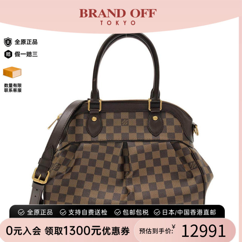 中古LV路易威登女包手提斜挎包