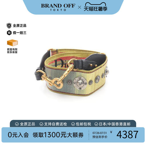 中古-日本进口Dior迪奥其他