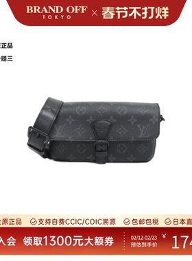 中古LV路易威登女包A级95新Montsouris Wearable Wallet斜挎包