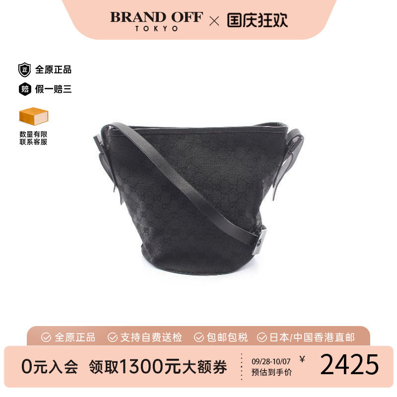 中古Gucci古驰单肩包レディース