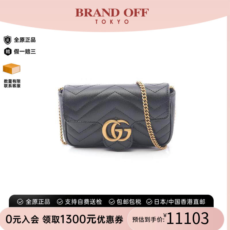 中古Gucci古驰斜挎包レディース