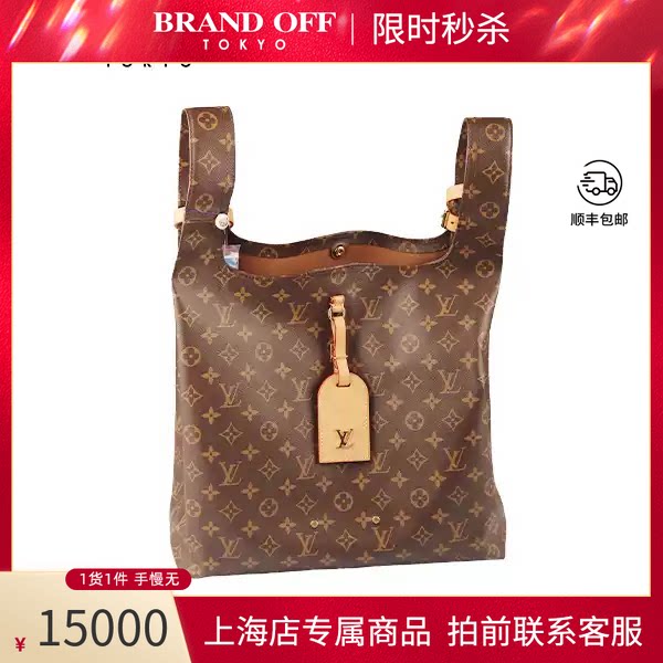 LOUISVUITTON老花大号斜挎包