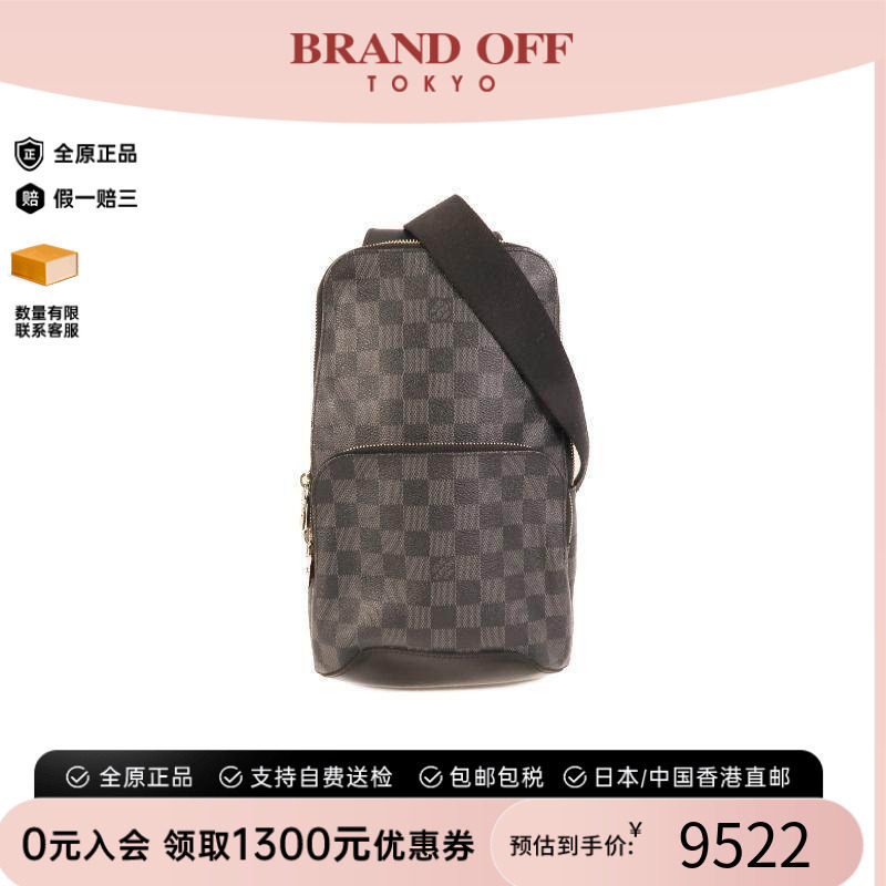 中古LV路易威登单肩包レディース