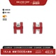 时尚 中古Hermes爱马仕A级95新Pop Ash耳钉H耳环正品 百搭BRANDOFF