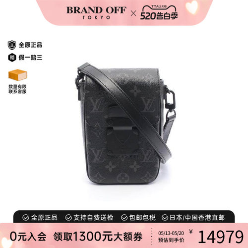 中古LV路易威登单肩包レディース