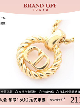 中古Dior迪奥项链レディース