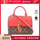 「9.0新」LOUIS BB罂粟红老花BB斜挎包 LOCKY VUITTON 路易威登
