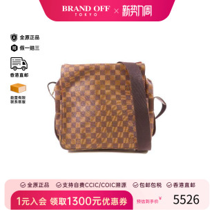 中古LV路易威登男包B级9新shoulder涂层 防水帆布斜挎包棕色HK