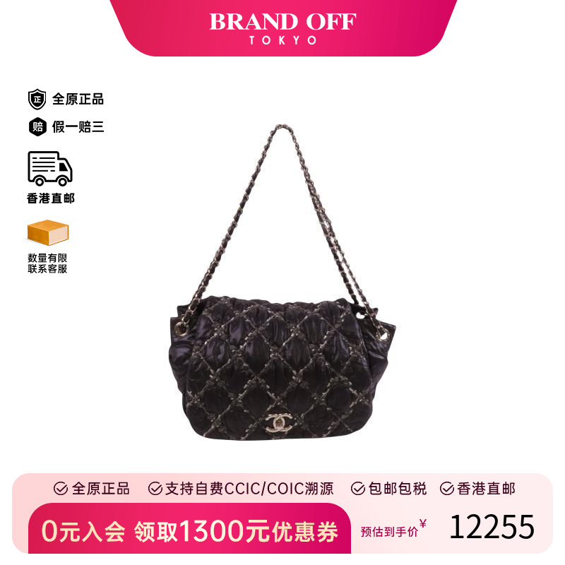 中古Chanel香奈儿单肩包