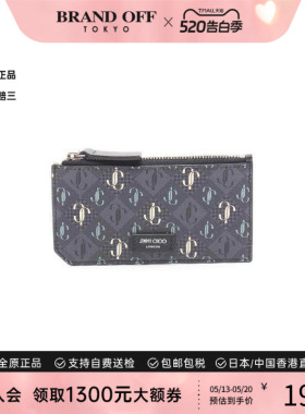 中古Jimmy Choo吉米周女S级99新card case卡包帆布零钱包灰色正品