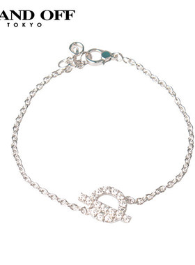 HERMES爱马仕FINESSE手链750白金